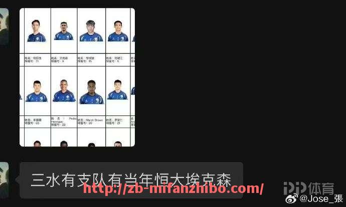 秘饭直播-足球荣誉墙展示对球队历史传承有何意义？（足球荣誉室怎么布置）