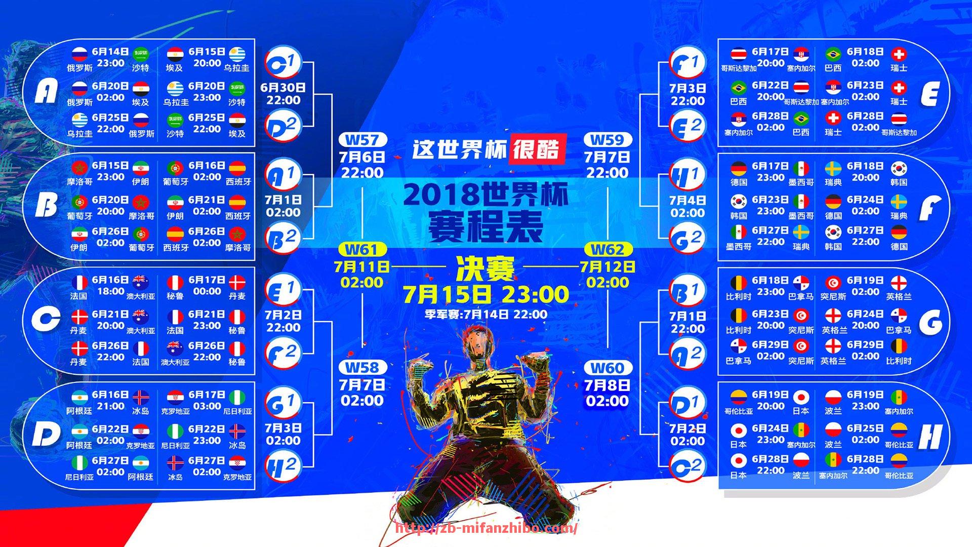 秘饭直播-法甲球队新赛季战术预期：法甲各球队新赛季的战术预期与战略布局