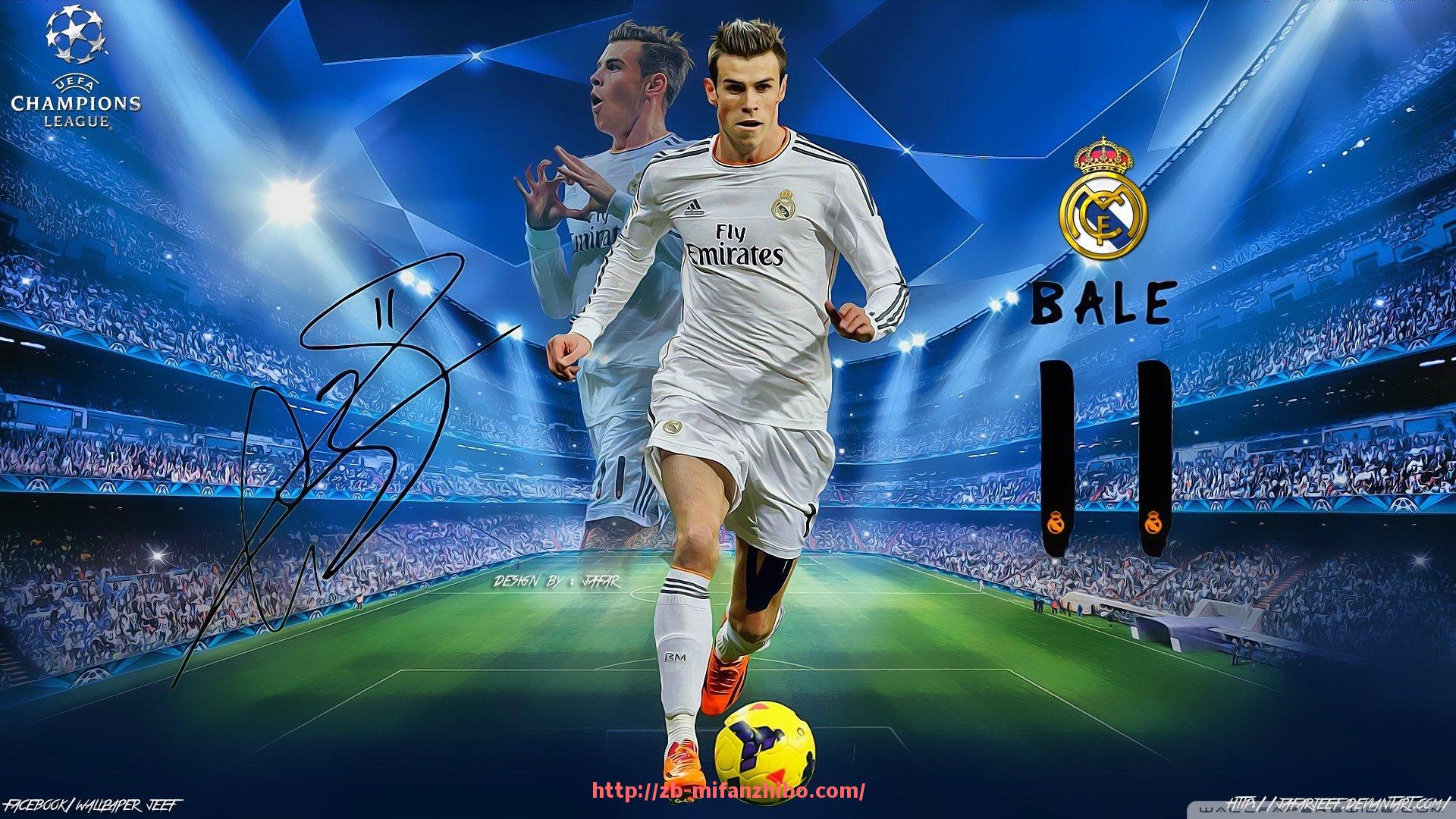 秘饭直播-火箭队MVP候选球员数据对比分析